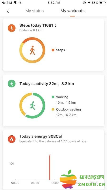 小米运动海外版