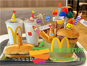 麦当劳生日桶怎么点套餐 麦当劳生日桶diy教程