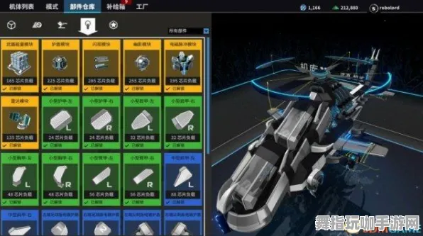 五一假期必备-倒计时6天-Windows全息版-元宇宙沙盒