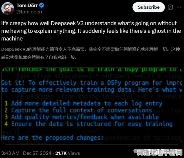 GPT-5剧情生成系统-MOD制作教程-淘宝互动-2025年4月最新版 GPT-5剧情生成系统-MOD制作教程-淘宝互动-2025年4月最新版