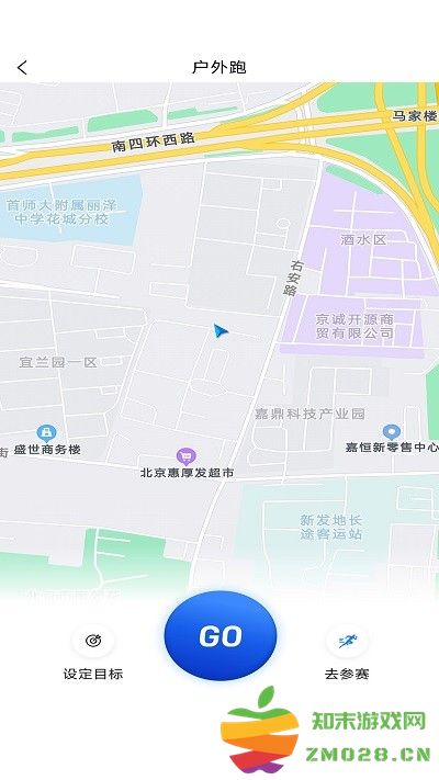 警马官方版 v1.0.14 安卓版 2