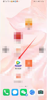 如何在腾讯视频中有效收藏喜欢的视频内容以便于随时观看和查找