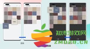 华为鸿蒙系统中如何有效地隐藏单张图片并保护个人隐私