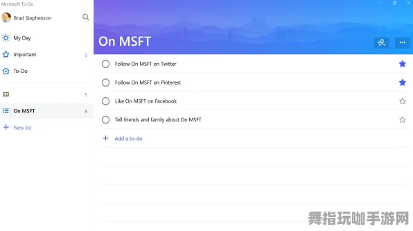 AI生成式游戏-角色培养方案-微信小程序-2025年4月最新版