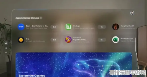 体感互动升级-热修复补丁V2针对Vision Pro的专属移植版