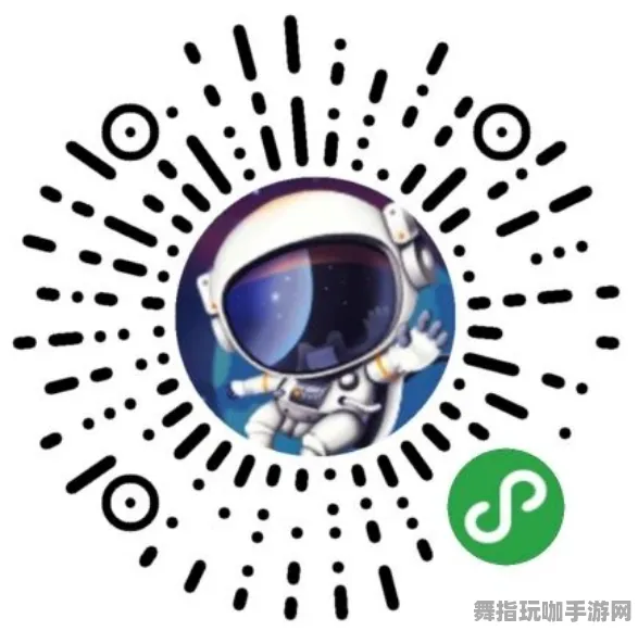 脑机接口互动娱乐-2025年4月全新版本-微信小程序体验分享与评测