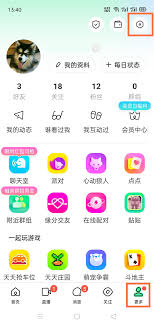 详细步骤教你如何顺利注册陌陌账号，快速体验社交新乐趣