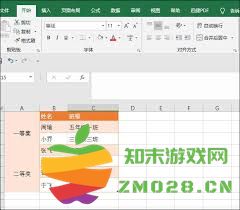 如何将Excel文件转换为Word格式并确保表格样式完美保留的详细步骤