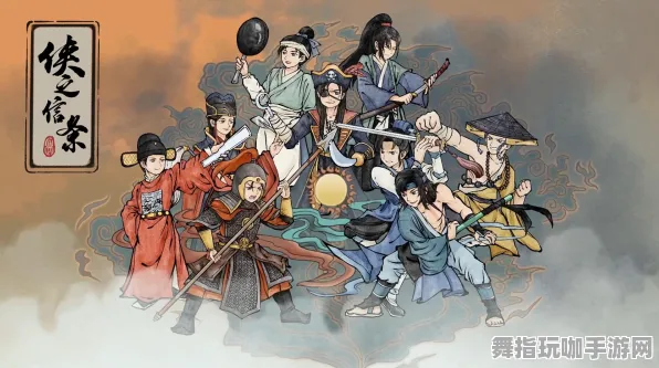 云游戏-淘宝互动-2025年4月最新版