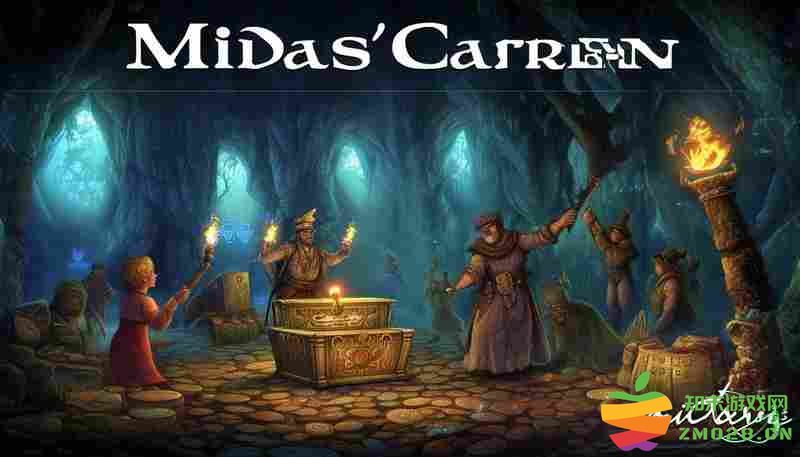 咩咩启示录迈达斯之洞任务流程与奖励说明