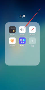 vivo手机如何激活录音功能的详细步骤与技巧分享