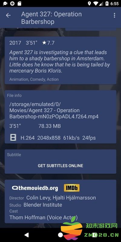 nova video player播放器最新版本 v6.4.2-20250510.0006 安卓官方版 0