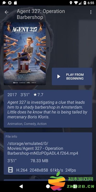 novavideoplayertv版下载