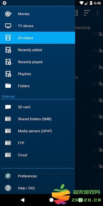 nova video player播放器最新版本 v6.4.2-20250510.0006 安卓官方版 2