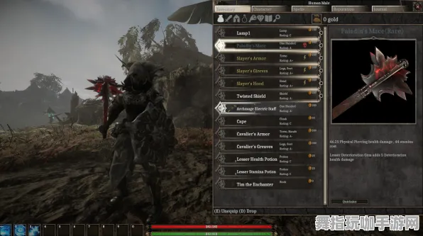 Vision Pro移植版-2025年4月最新版-开放世界RPG-装备合成指南 Vision Pro移植版-2025年4月最新版-开放世界RPG-装备合成指南