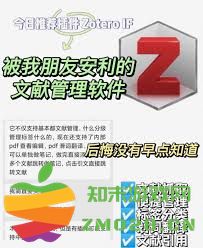 如何安装ToDesk远程控制软件的详细步骤与注意事项