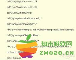 使用金山卫士工具进行注册表清理的详细步骤和注意事项