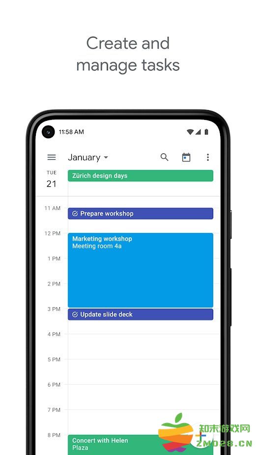 谷歌日历app下载
