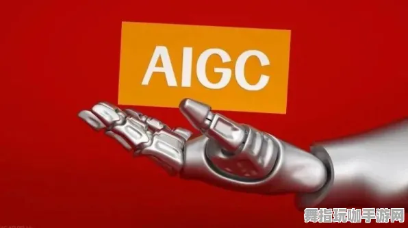 AI生成式游戏-淘宝互动-4月版本V2.0-冷门神作推荐