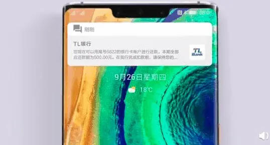 AI生成式游戏-抖音小游戏-热修复补丁V2