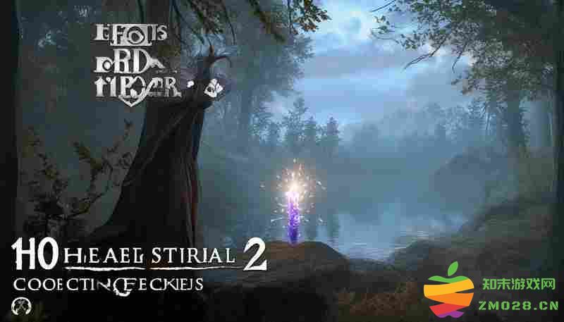 心灵杀手2力量之言10收集必备技巧