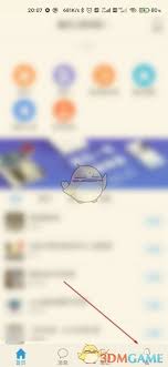 如何在学习通平台上创建新的学习小组以便更有效地进行合作与交流