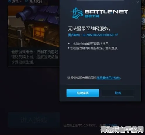 微信小程序-S2赛季专属-脑机接口2.0游戏-角色培养方案 微信小程序-S2赛季专属-脑机接口2.0游戏-角色培养方案