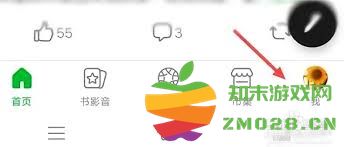 如何有效调整和管理豆瓣的隐私主页设置以保护您的个人信息