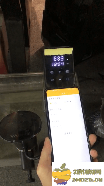 小空智能官方版(wevac) v2.4.6 安卓版 1