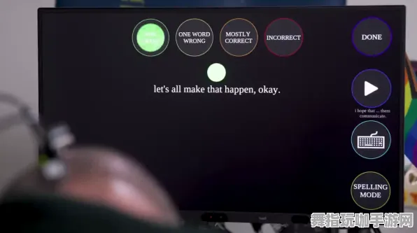 Windows全息体验-脑机接口创新游戏-五一假期最值得期待-距上线还有6天