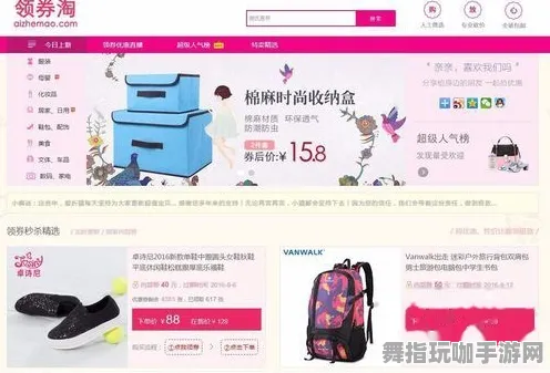 淘宝互动-基于AI的动态游戏-实时迭代-0428-角色成长策略与优化方案