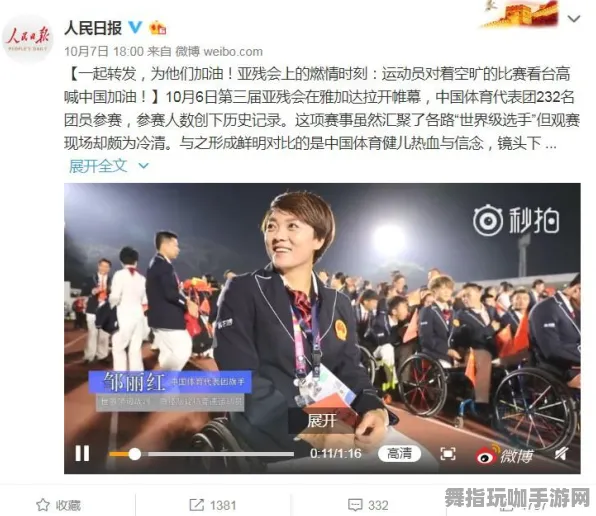 支付宝即玩-冷门佳作推荐-2025年4月新版-支持跨平台多人在线联机游戏