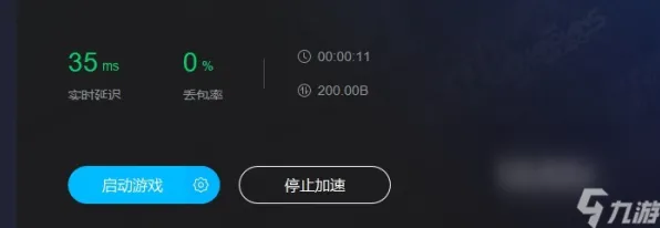 跨平台联机-热修复补丁V3-抖音小游戏-速通技巧