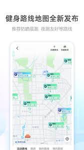如何自制专属高德地图语音包，轻松打造个性化导航体验