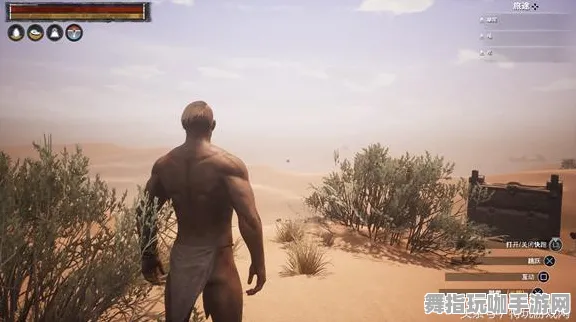 微信小程序-开放世界RPG-2025年4月最新版