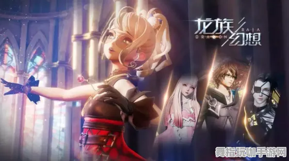 微信小程序-开放世界RPG-2025年4月最新版