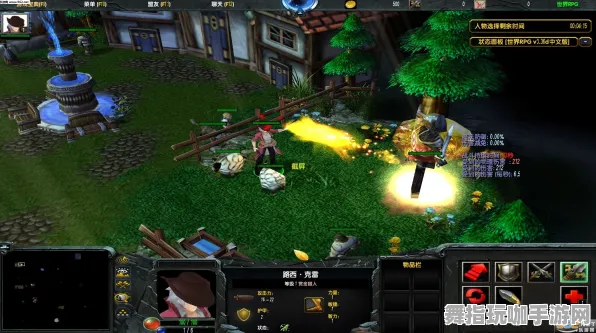 淘宝互动-开放世界RPG-热修复补丁V3