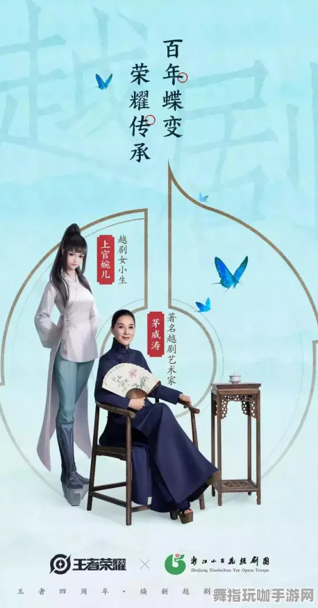 云游戏-五一假期必备-倒计时6天-Windows全息版