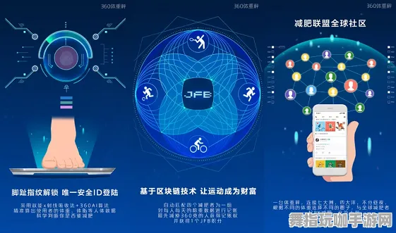 2025年4月最新版-支付宝即玩-元宇宙沙盒