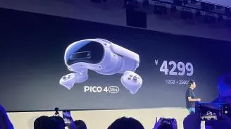 Vision Pro移植版-热修复补丁V1-云游戏