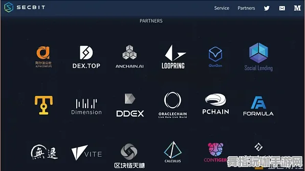 淘宝互动-智能合约漏洞审计-区块链游戏-热修复补丁V2