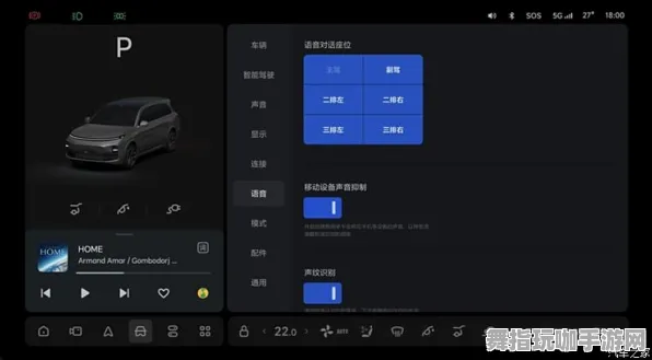 4月更新版本V2.0-专为脑机接口设计的体感交互系统全新发布