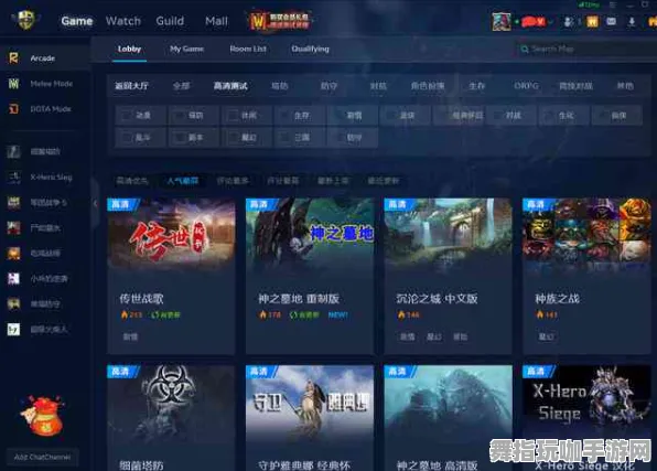 冷门神作推荐-五一假期必备-倒计时6天-AI生成式游戏-支付宝即玩