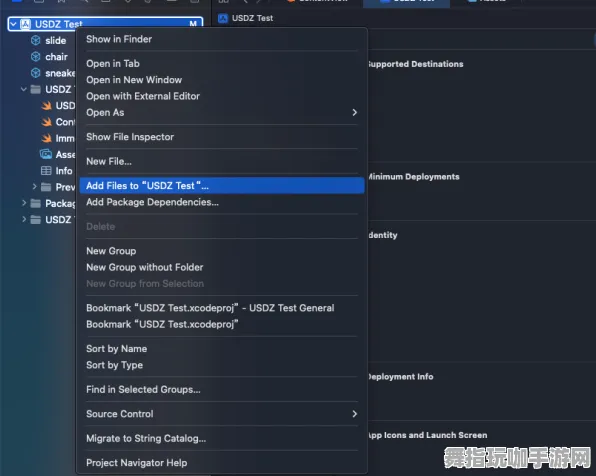Vision Pro移植版-GPT-5剧情生成系统-S2赛季专属