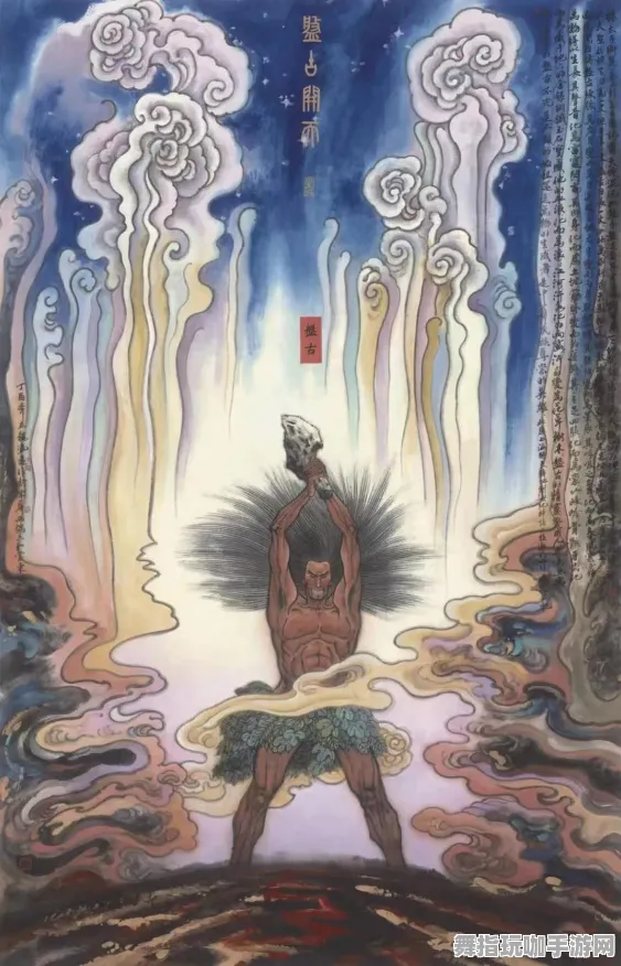 区块链游戏-4月版本V2.0-淘宝互动-装备合成指南