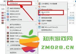 将PDF文件转换为Excel表格的详细步骤与技巧分享，助您轻松实现数据导出