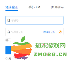 如何找到移动邮箱139的登录入口及相关步骤说明