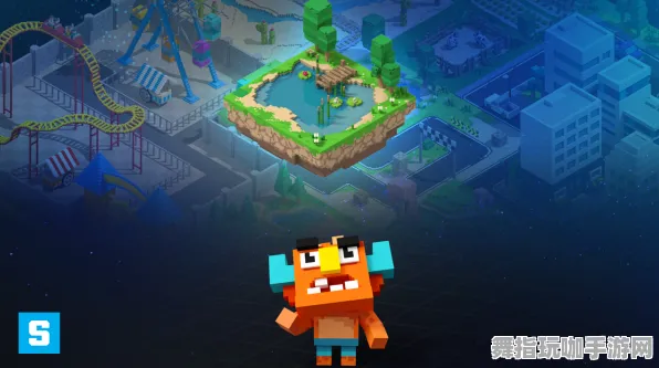 S2赛季专属-元宇宙沙盒-淘宝互动