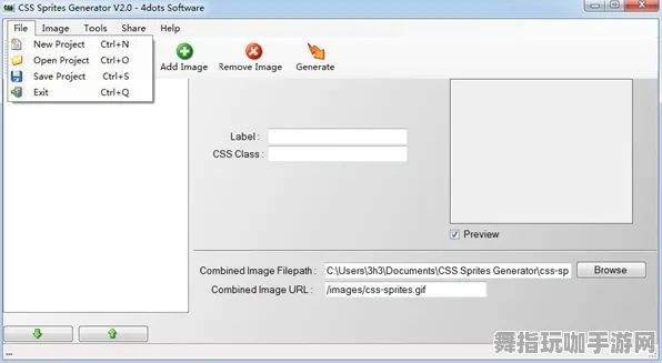 淘宝互动-4月版本V2.0-GPT-5剧情生成系统