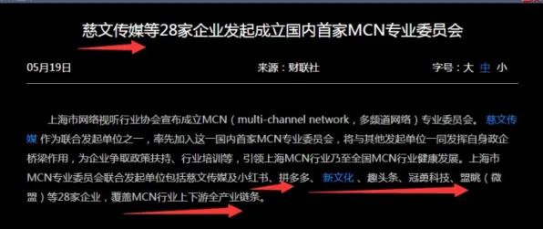 抖音小游戏-云游戏-隐藏任务解析-2025年4月最新版